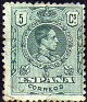Spain 1909 Alfonso XIII 5 CTS Verde Edifil 268